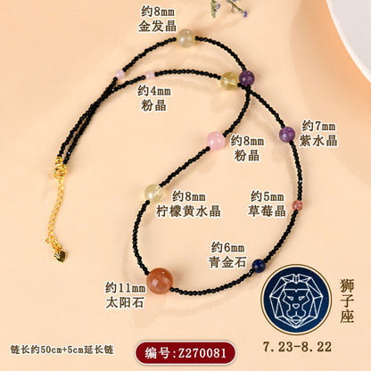 Twelve Zodiac Natural Crystal Multi-Gemstone Collarbone Necklace & Bracelet Set