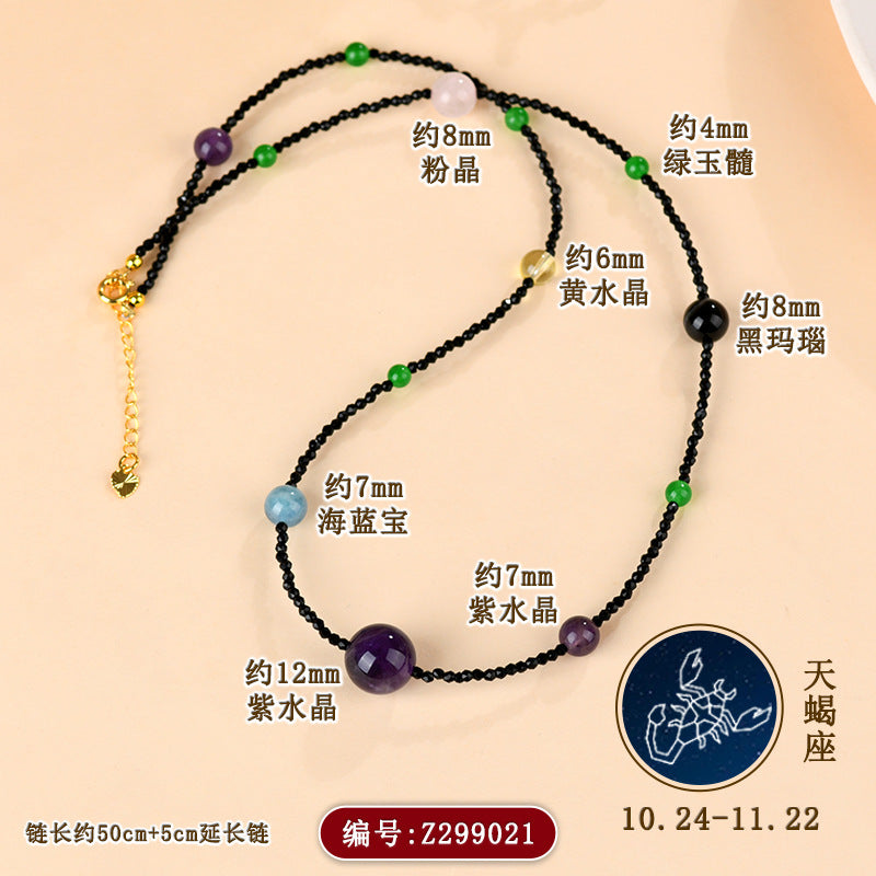 Twelve Zodiac Natural Crystal Multi-Gemstone Collarbone Necklace & Bracelet Set