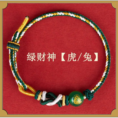 Five-Way God of Wealth Agate Bracelet - Handwoven Red Rope with Zodiac Charms