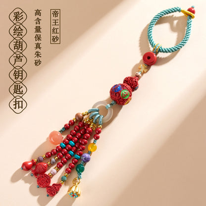 Natural Raw Ore Cinnabar Six-Word Mantra Gourd Keychain - Spiritual Protection Talisman
