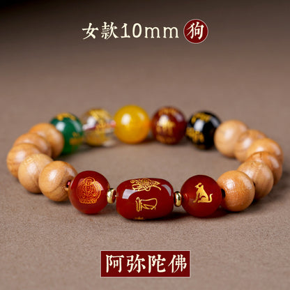 Natural Peach Wood Agate Five-Way Wealth God Fortune Bracelet for Zodiac Birth Year