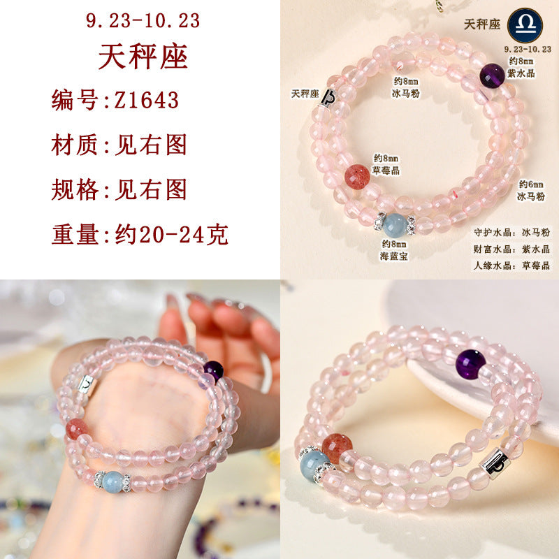 Natural Crystal Zodiac Bracelet | Multi-Gemstone Protection & Luck Charm for Women
