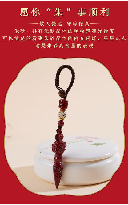 Natural Purple Gold Cinnabar Vajra Keychain - Spiritual Protection & Wealth Amulet