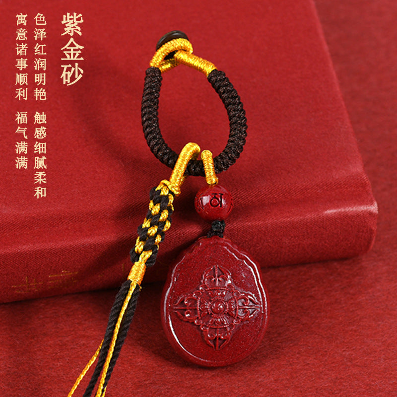 Natural Cinnabar Purple Gold Sand Nine Palaces Eight Diagrams Zodiac Keychain - Mystical Protection & Fortune Amulet
