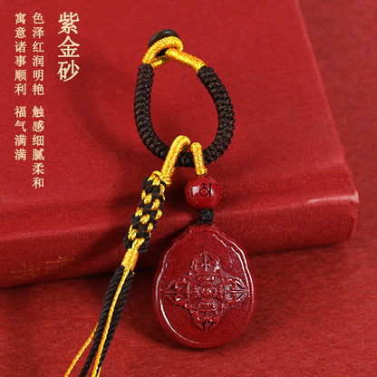 Natural Cinnabar Purple Gold Sand Nine Palaces Eight Diagrams Zodiac Keychain - Mystical Protection & Fortune Amulet