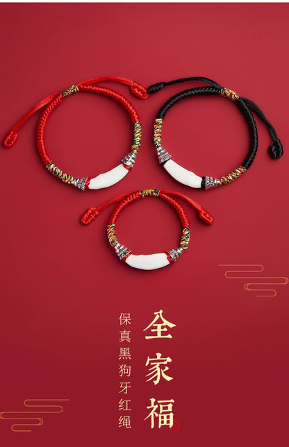 Black Dog Tooth Cinnabar Zodiac Bracelet with Peach Wood Red String for Infant Protection