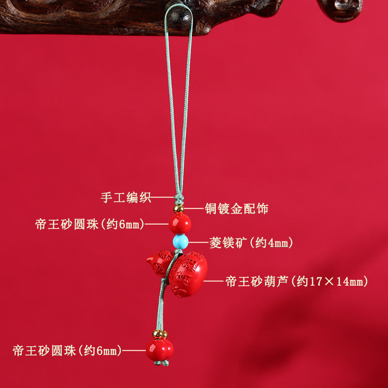 Natural High-Content Cinnabar Fortune Gourd Pendant - Wealth & Protection Amulet