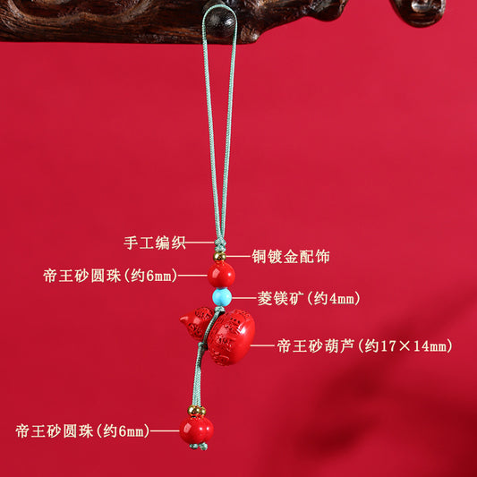 Natural High-Content Cinnabar Fortune Gourd Pendant - Wealth & Protection Amulet