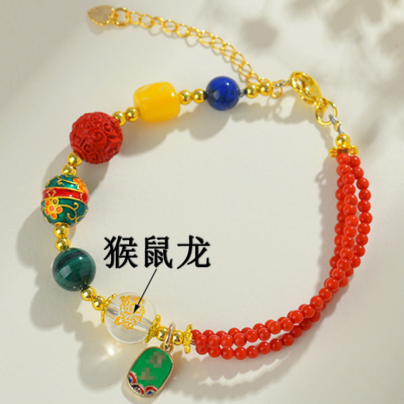 Zodiac Three-Planet Multi-Gemstone Bracelet for Spiritual Protection and Fortune