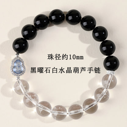 Natural Obsidian White Crystal Gourd Bracelet | Fortune Health Protection Spiritual Jewelry