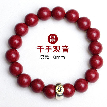 Purple Gold Cinnabar Zodiac Birth Buddha Bracelet - Handwoven Protection for Couples