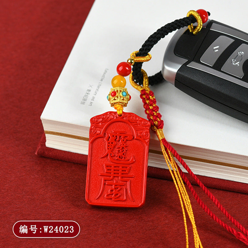 Natural Cinnabar Wu Sui General Keychain - Protective Talisman for Wealth and Safety