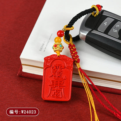 Natural Cinnabar Wu Sui General Keychain - Protective Talisman for Wealth and Safety