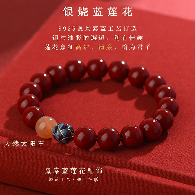 Purple Gold Cinnabar Bracelet with S925 Silver and Blue Lotus - Retro Chinese Spiritual Jewelry