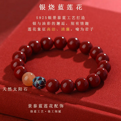 Purple Gold Cinnabar Bracelet with S925 Silver and Blue Lotus - Retro Chinese Spiritual Jewelry