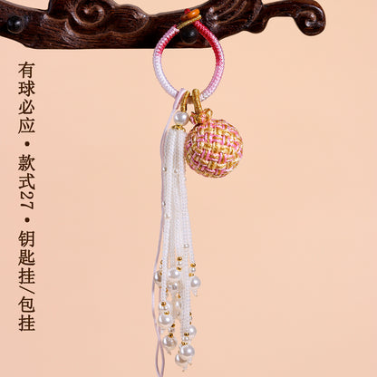 Handwoven Crystal Ball Keychain | Lucky Charm Bag Hanger with Beaded Tassel
