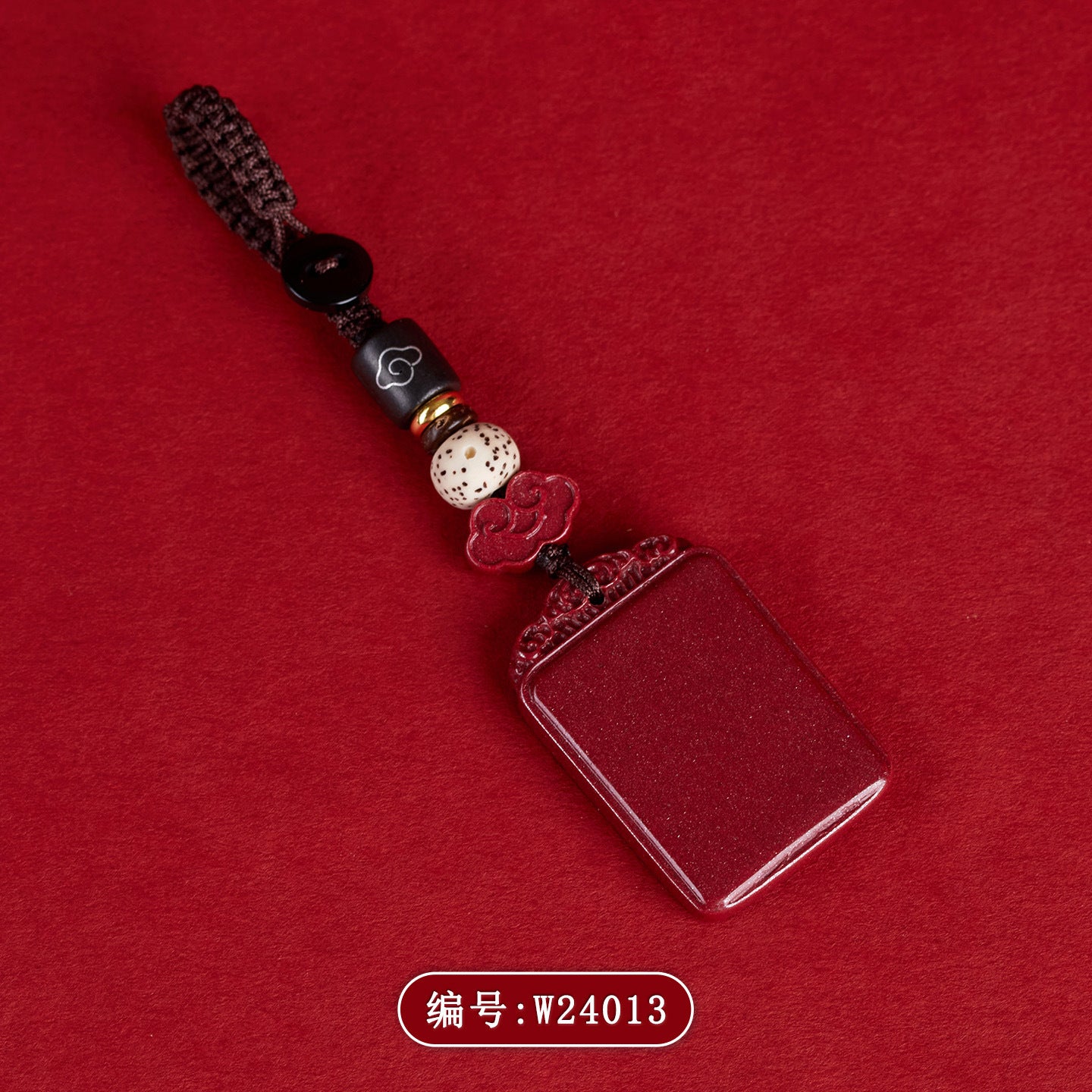 Natural High-Content Cinnabar Purple Gold Sand Keychain Pendant – Mystic Protection and Wealth Talisman