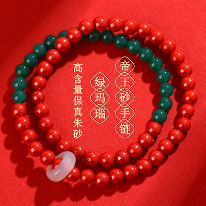 Natural Cinnabar and Green Agate Double Circle Bracelet for Women - Wealth and Protection Talisman