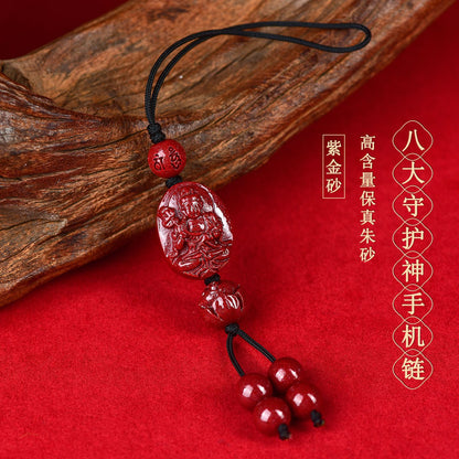 Natural Purple Gold Cinnabar Zodiac Buddha Phone Chain - Divine Protection & Fortune Attraction