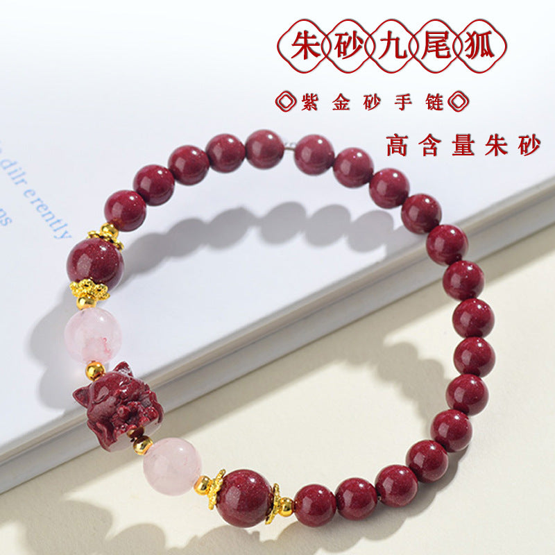 Natural High Content Cinnabar Nine-Tailed Fox Pink Crystal Bracelet - Chinese Artistic Retro Amulet