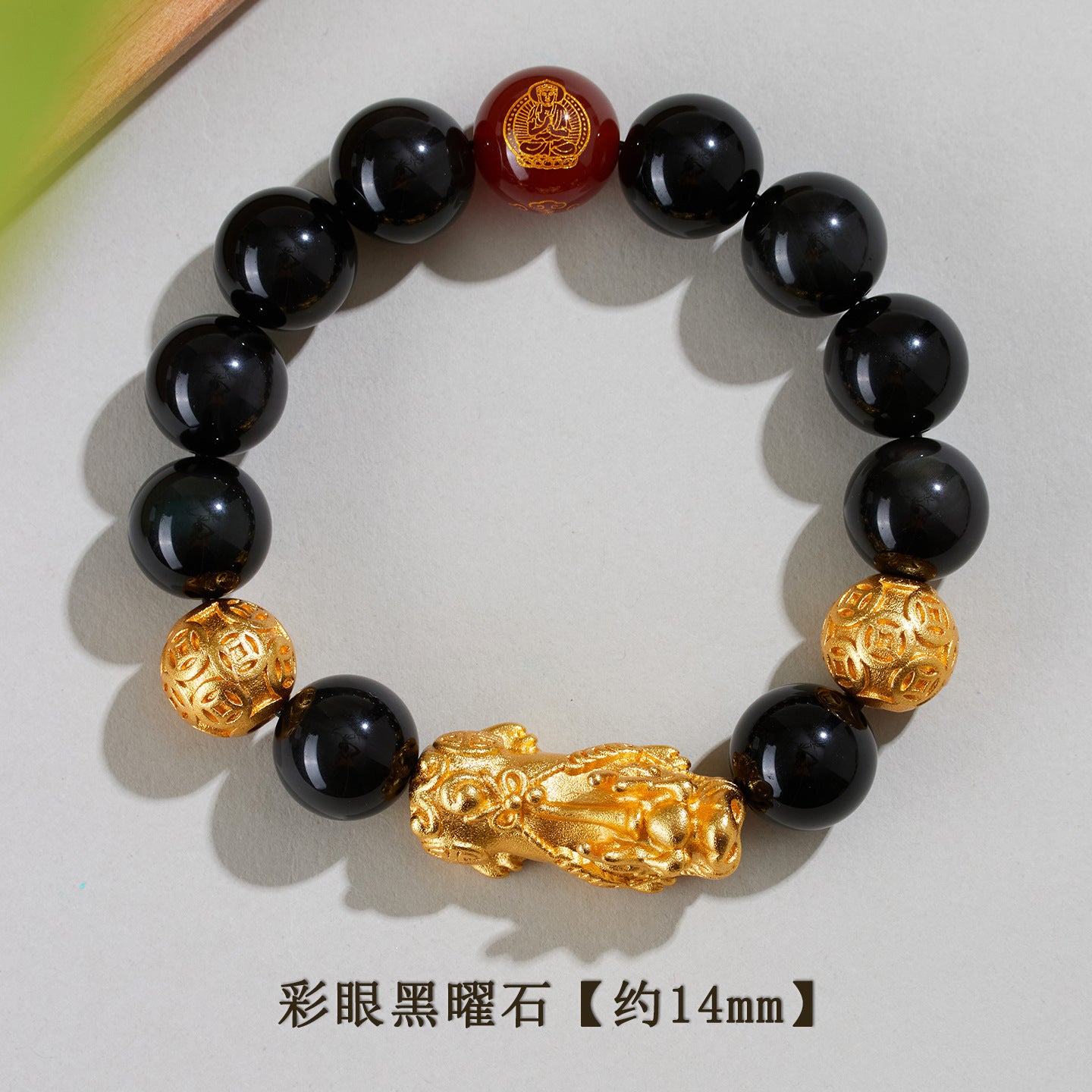 Natural Obsidian Gold Pixiu Zodiac Buddha Bracelet for Wealth Protection and Spiritual Harmony