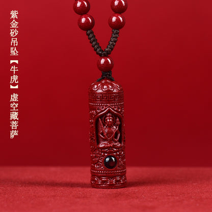 Natural Purple Gold Sand Zodiac Buddha Projection Pendant - Eight Guardian Gods Spiritual Amulet