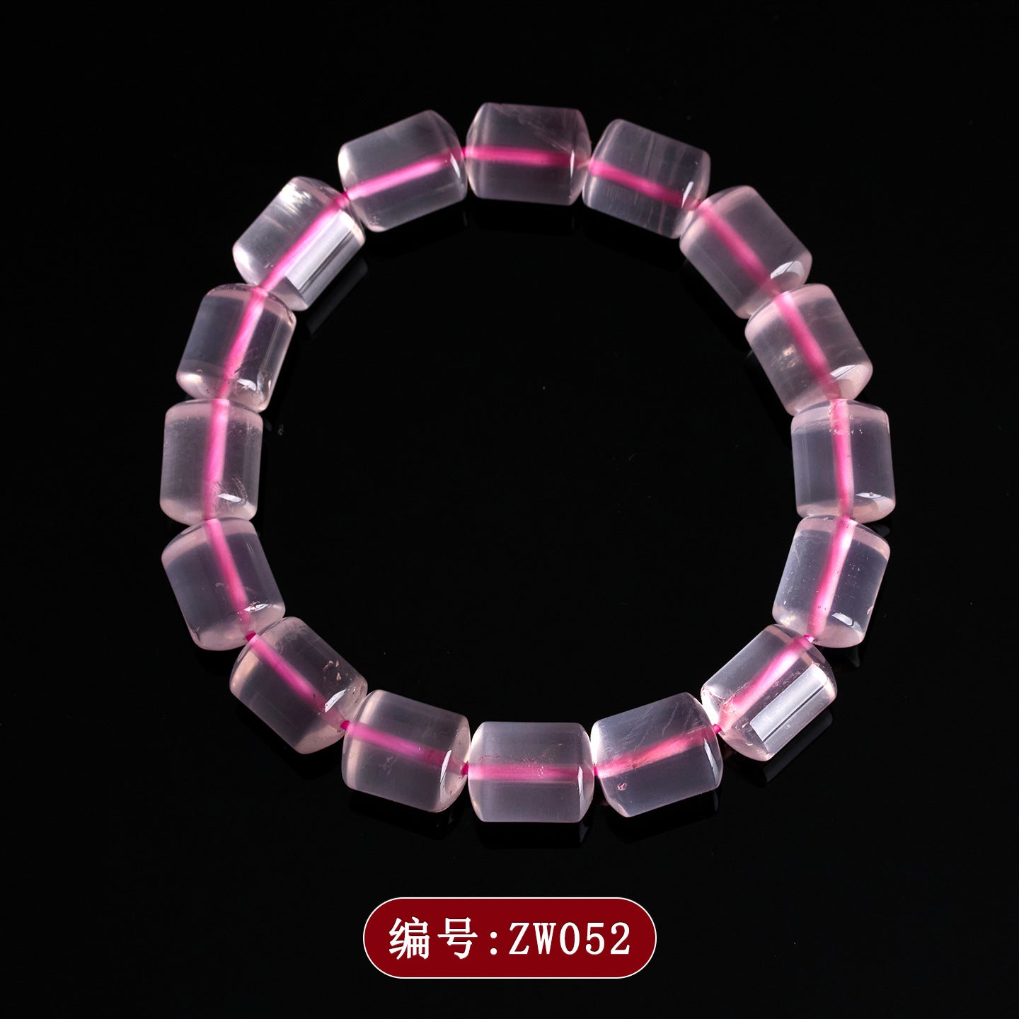 Natural Rose Quartz Barrel Bead Bracelet | Love Harmony Energy Jewelry
