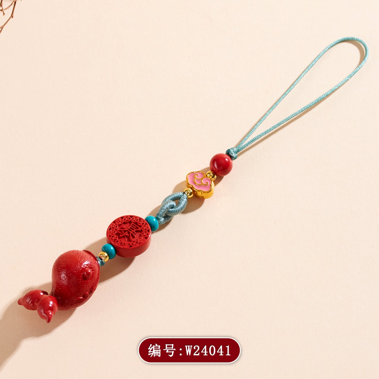 Imperial Red Cinnabar Whale Phone Chain Pendant - Protective Charm for Good Fortune