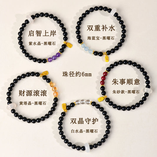 Natural Crystal Obsidian Multi-Gem Bracelet | Chinese Style Buddhist Bead for Women