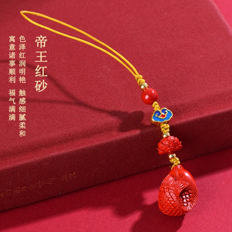 Natural Imperial Red Sand Cinnabar Yearly Prosperity Phone Pendant & Keychain