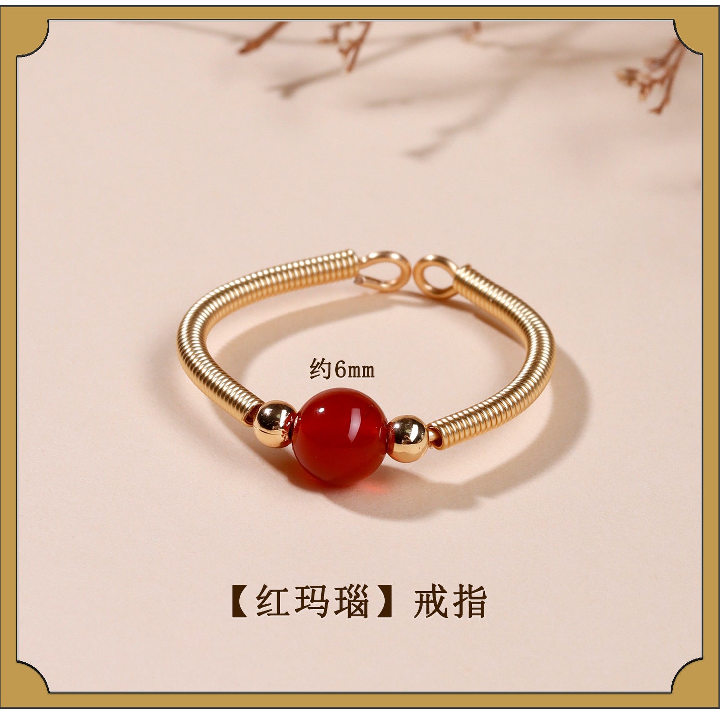 Handmade Crystal Agate Ring with Yellow Rutilated Quartz and Moonstone - Open Wire Wrapped Design for Wealth and Protection