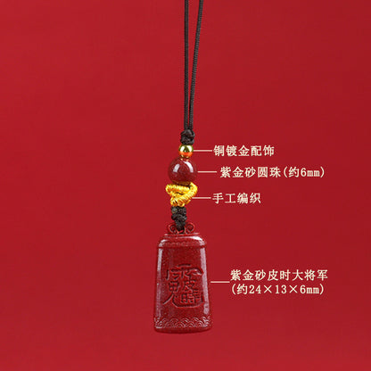 Natural Cinnabar Purple Gold Sand Amulet Pendant for Phone and Bag - Spiritual Protection Charm