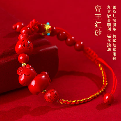 Natural Imperial Red Cinnabar Zodiac Horse Bracelet - Handmade Red String for Birth Year Luck
