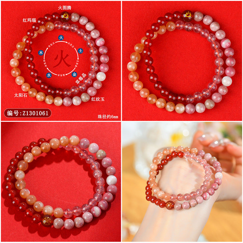 Natural Multi-Gemstone Five Elements Double Circle Bracelet - Balance & Protection Talisman