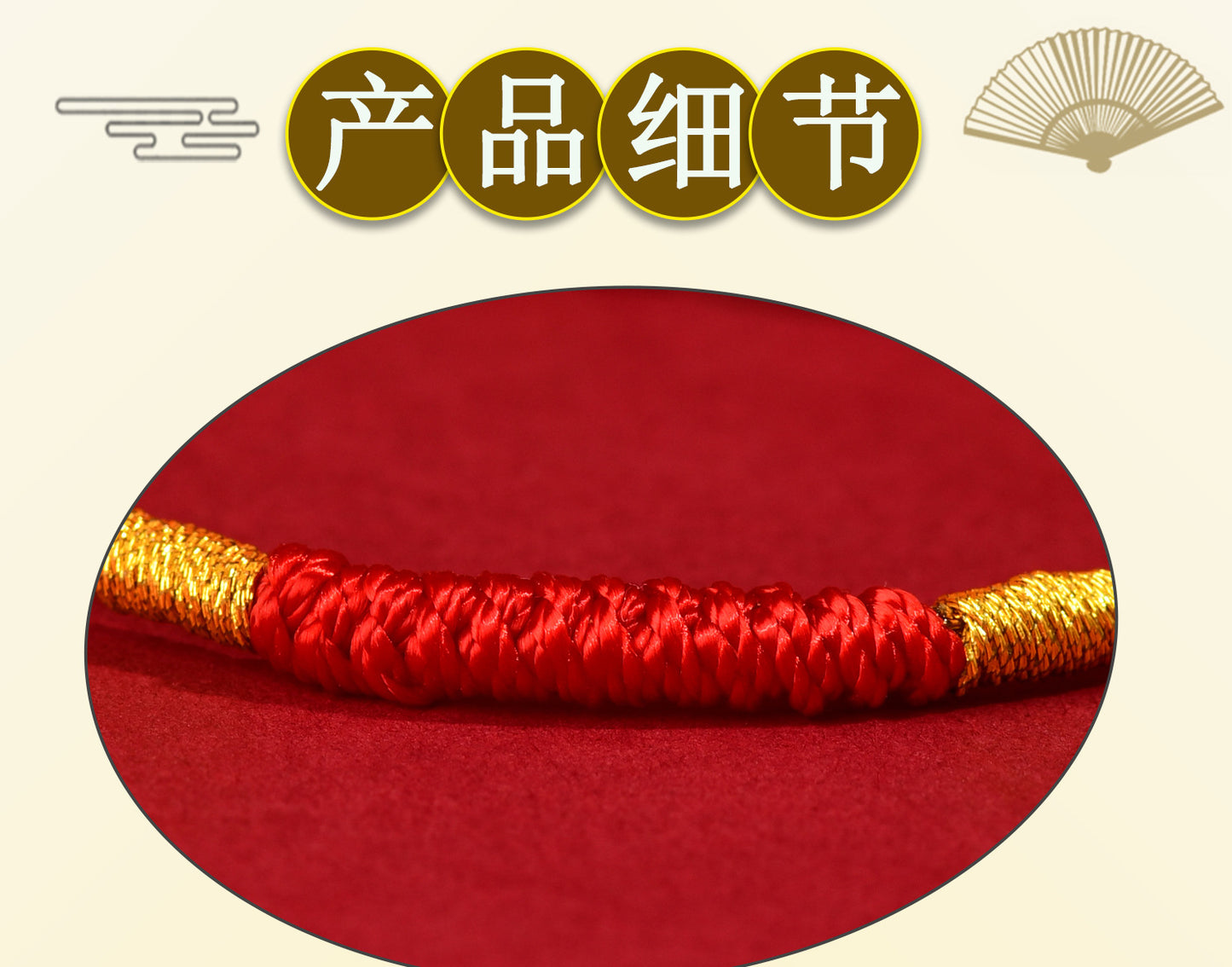 Vajra Knot Tibetan Style Red String Bracelet for Zodiac Year Protection and Couple Blessing