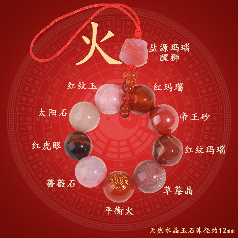 Natural Crystal Five Elements Awakening Lion Pendant - Energy Balance Keychain