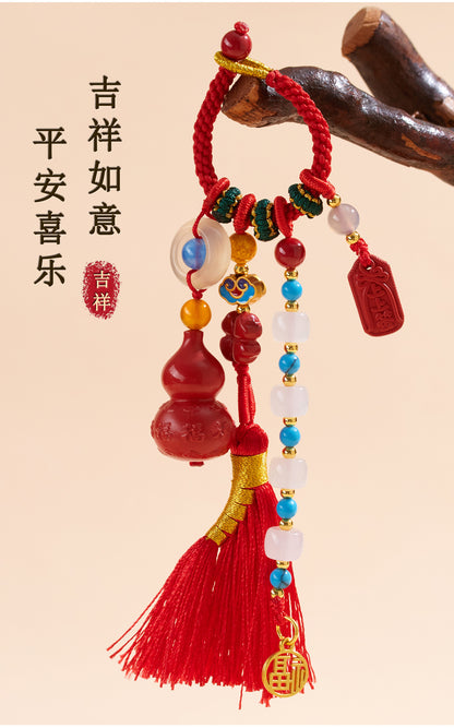 Imperial Red Cinnabar Gourd Broom Tassel Keychain - Fortune & Protection Amulet