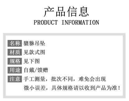 Natural Black Obsidian Pixiu Pendant with Copper Coin and Ruyi Carving - Wealth and Protection Amulet