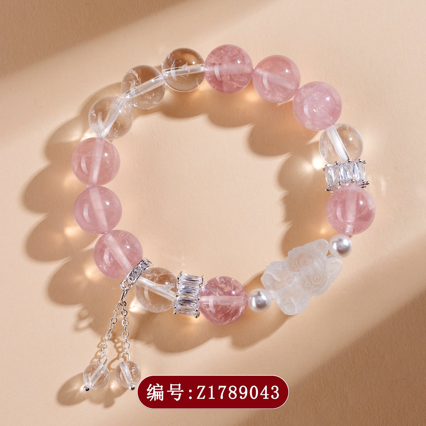 Natural Pink White Crystal LABUBU Bracelet - Peach Aura Love Energy Women's Fashion Jewelry