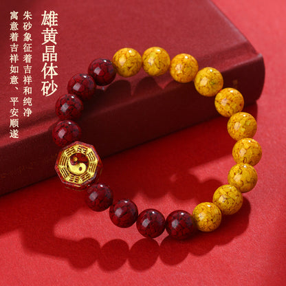 Natural Raw Ore Cinnabar Realgar Crystal Sand Taiji Bagua Bracelet - Taoist Spiritual Harmony