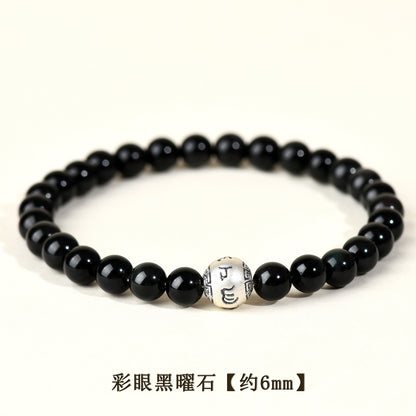 Natural Obsidian Silver Mantra Bracelet for Couples - Lucky Charm for Protection and Harmony
