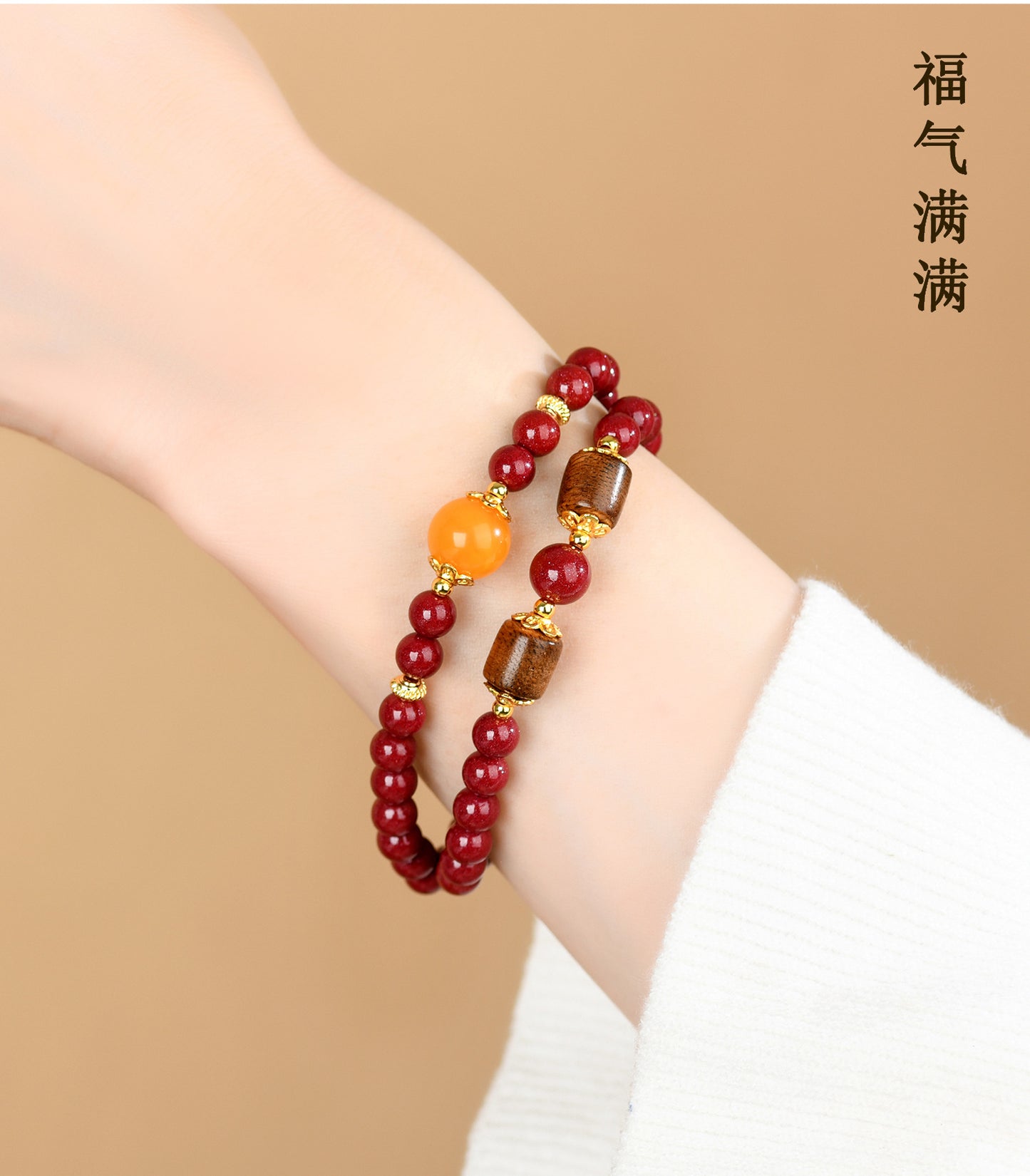 Natural Purple Gold Cinnabar Agarwood Double Circle Bracelet | Wealth Protection & Spiritual Harmony