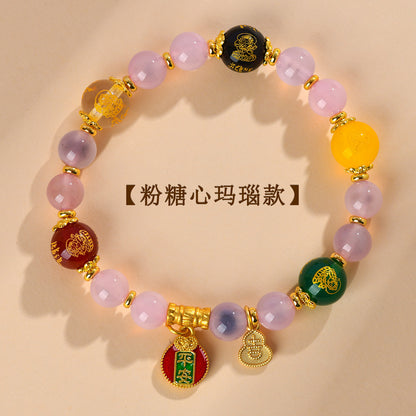 Sweet Heart Agate Five-Way Wealth God Bracelet | Wealth Attraction & Spiritual Protection Amulet
