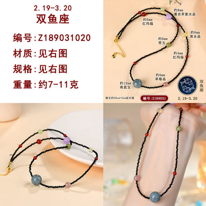 Twelve Zodiac Natural Crystal Multi-Gemstone Collarbone Necklace & Bracelet Set