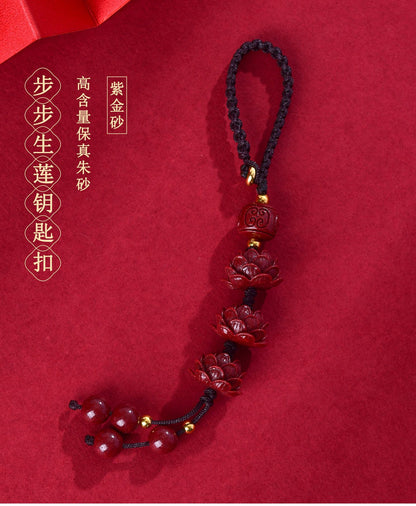 Natural Purple Gold Cinnabar Lotus Keychain - Step by Step Lotus Car Pendant for Protection & Wealth