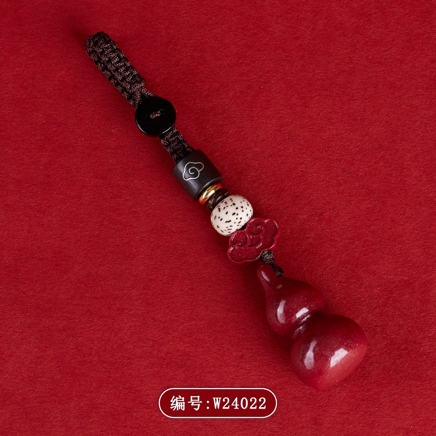 Natural Purple Gold Cinnabar Gourd Keychain - Spiritual Protection & Wealth Charm for Car and Bag