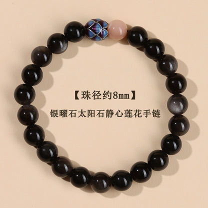 Natural Obsidian Sunstone Couple's Meditation Bracelet | Protection & Harmony Energy