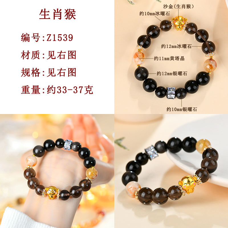 Twelve Zodiac Natural Crystal Multi-Gem Bracelet - Cosmic Harmony & Fortune Attractor