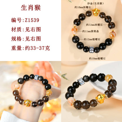 Twelve Zodiac Natural Crystal Multi-Gem Bracelet - Cosmic Harmony & Fortune Attractor