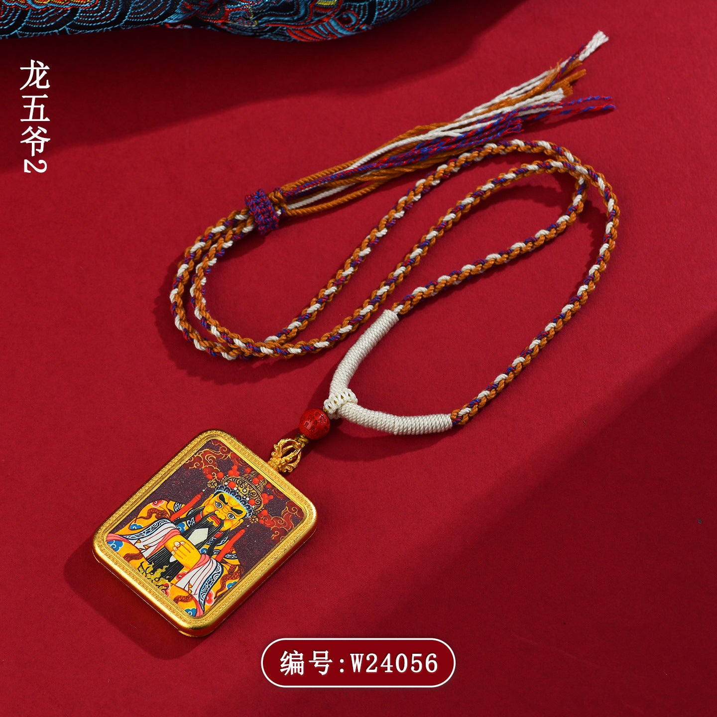 Purple Gold Sand Cinnabar Dragon Thangka Pendant - Tibetan Spiritual Necklace for Protection